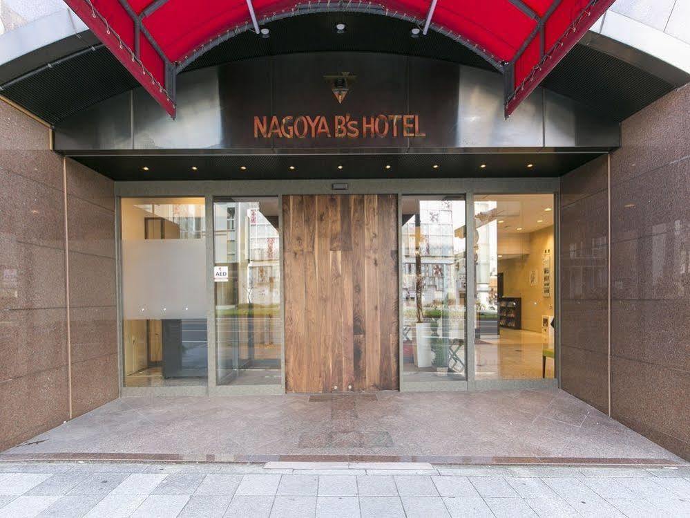 Nagoya B'S Hotel Екстер'єр фото